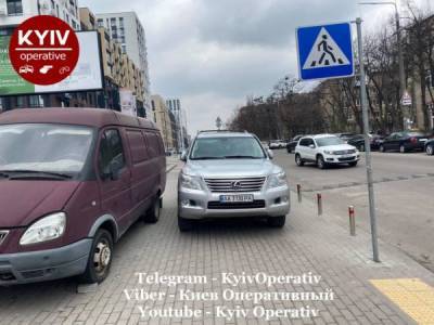 В Украине наказали наглого нарушителя на дорогом авто