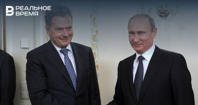 Путин обсудил ситуацию на Украине с президентом Финляндии Саули Ниинистё