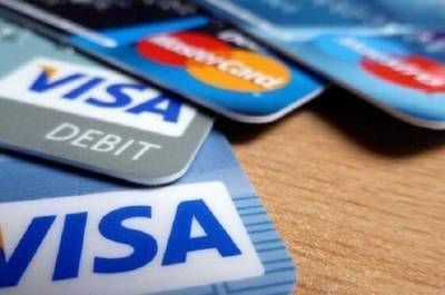 Россия готовится к отключению от систем Visa и MasterCard