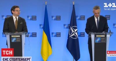Последствия для России за эскалацию на Донбассе: о чем говорили на заседании комиссии Украина — НАТО
