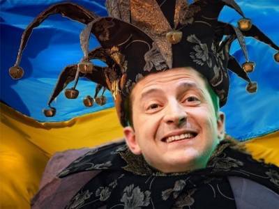 Весёлый украинский фюрер развлекает гибнущий народ «вторжением...