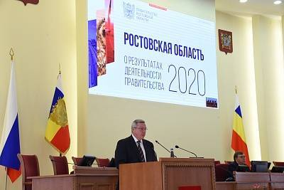 В. Голубев отчитался перед донским парламентом о работе правительства за 2020 год