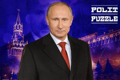 Путин готов заявить, что «Россия – большая страна в большой игре»