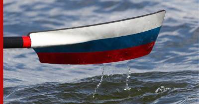 Российских гребцов обвинили в употреблении допинга
