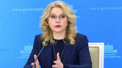 Голикова заявила об отсутствии проблем с вывозом россиян из Турции