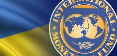 Украина к июлю рассчитывает на первый пересмотр программы МВФ