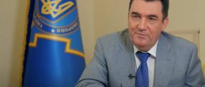 Украина не готовит военную операцию на Донбассе, — Данилов