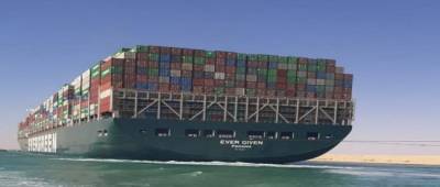 Египет арестовал грузовое судно Ever Given пока не будет выплачена компенсация за блокировку Суэцкого канала