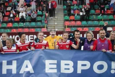 Женская футбольная сборная России с футболисткой из Хакасии вышла на Евро-2022