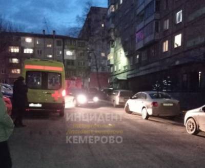 Появились подробности пожара в многоэтажке на проспекте Ленина в Кемерове