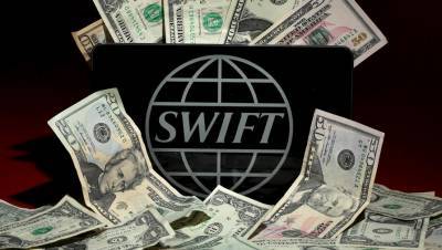 В МИД России оценили возможное отключение от SWIFT