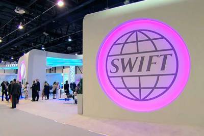 В МИД РФ обозначили план действий на случай отключения от SWIFT