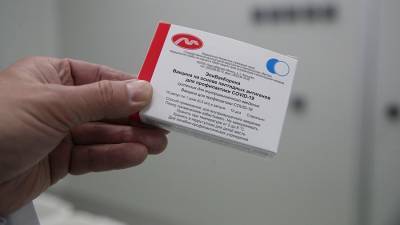 Минздрав одобрил клинические испытания «Эпиваккороны» и «Ковивака» среди онкобольных