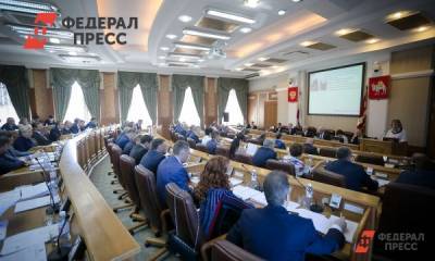 Кто принимает законы в Челябинской области: факты о ЗСО