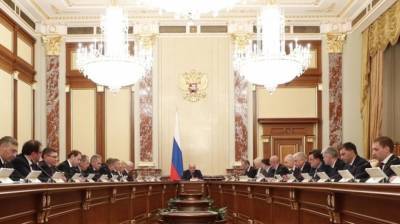 Комиссия правительства одобрила закон о «золотых паспортах» в РФ