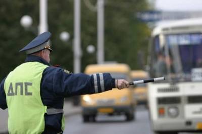 В Смоленске сотрудники ГИБДД проверят автобусы