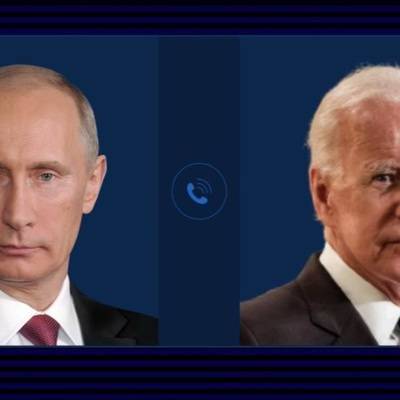 Путин и Байден готовы продолжить диалог по обеспечению глобальной безопасности