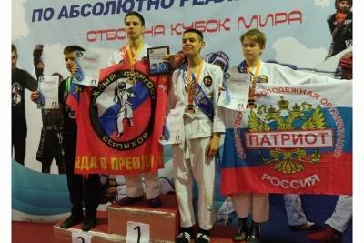 Спортсмен из Серпухова примет участие в Кубке мира по абсолютно реальному бою