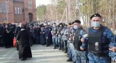 В епархии прокомментировали принудительное расселение сторонников Сергия из монастыря
