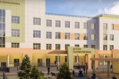 Новую поликлинику в Ярославле сдадут в октябре