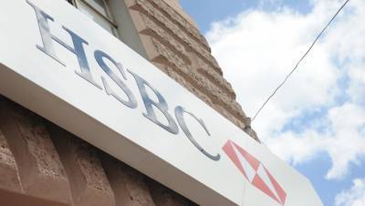 Банк снижает статус: британский HSBC закрыл филиал в Петербурге