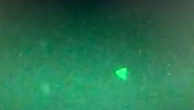 Пентагон подтвердил подлинность фото треугольного НЛО над эсминцем USS Russell