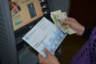 Возвратом 40 миллионов рублей долга северян будут заниматься коллекторы