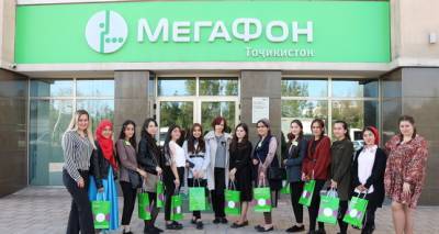 МегаФон Таджикистан рассказал, как женщина может построить карьеру в телекоме