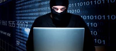 Хакеры атакуют российские НИИ
