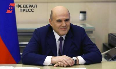 Михаил Мишустин прибудет в Дагестан