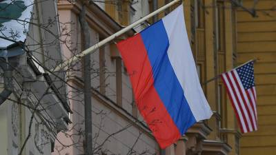 МИД РФ заявил о желании выстраивать взаимовыгодные отношения с США