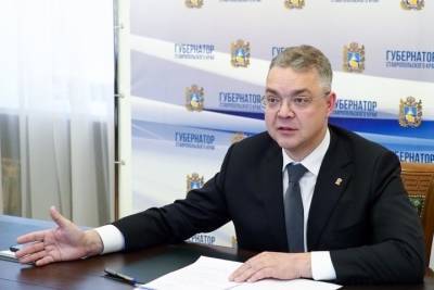 Губернатор Ставрополья нацелил чиновнков на рост доходов граждан