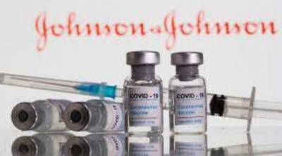 Johnson & Johnson начала поставки в ЕС однодозовой COVID-вакцины