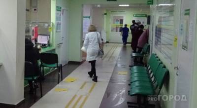 Акушеркам и медсестрам за переезд в деревню дадут до 750 тысяч рублей