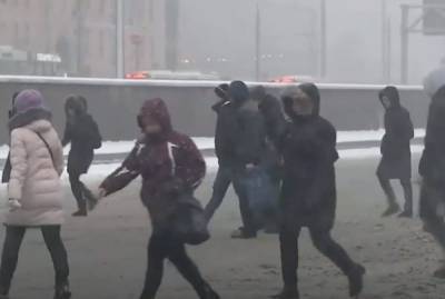 Зима возвращается: украинцев предупредили о мощной погодной атаке, "мокрый снег и..."