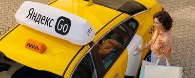 В Перми на выходных возможна забастовка таксистов «Яндекса»