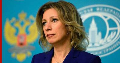 МИД обвинил НАТО в подстрекательстве Киева к продолжению конфликта в Донбассе