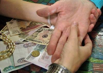 Маг-аферистка из Екатеринбурга предстанет перед судом за хищение свыше 890 тысяч рублей