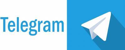 Две новые веб-версии запустил Telegram