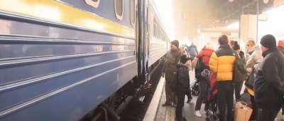Укрзализныця восстановила курсирование отмененного поезда