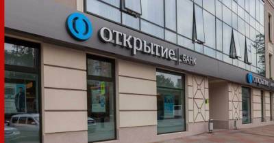 Ставки по кредитам в российских банках начали расти