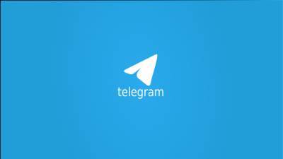Пользователям Telegram стали доступны две новые веб-версии мессенджера