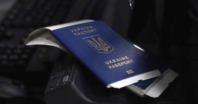 Украина улучшила показатели в рейтинге паспортов мира