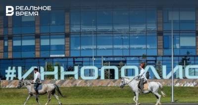 В следующем году в Иннополисе появится первый в России отель с робототехническими устройствами