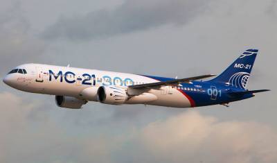Санкции задерживают выход на рынок самолета МС-21