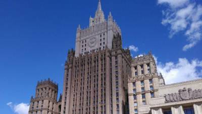 Представитель МИД России подтвердил приглашение посла США в Кремль