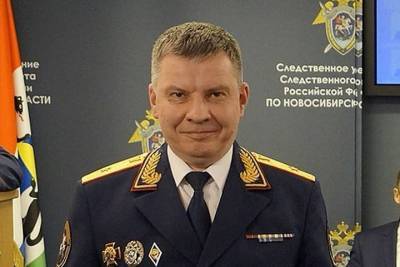 Руководитель СК по Новосибирской области вернулся к работе после служебной проверки