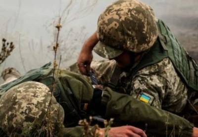 На Донбассе ранен украинский военный - facenews.ua - Зайцево