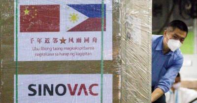 В Китае признали низкую эффективность вакцины, которую закупила Украина