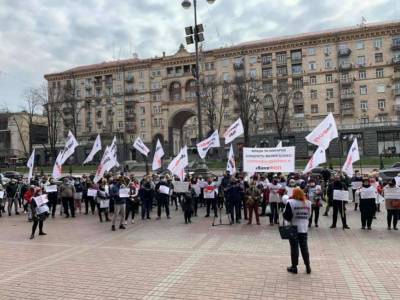 В Киеве началась акция протеста предпринимателей (ФОТО)